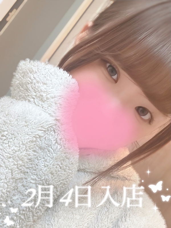 AromaModeste〜アロマモデスト〜巣鴨ルーム