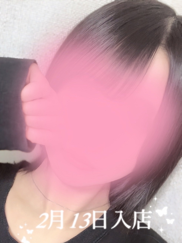 AromaModeste〜アロマモデスト〜巣鴨ルーム