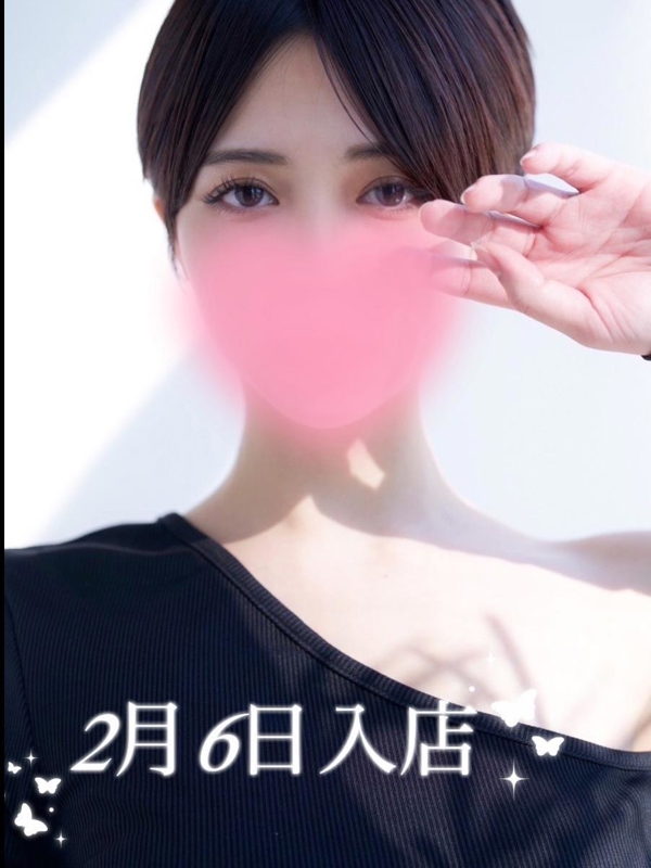 AromaModesteBelle〜アロマモデストベル〜日暮里ルーム