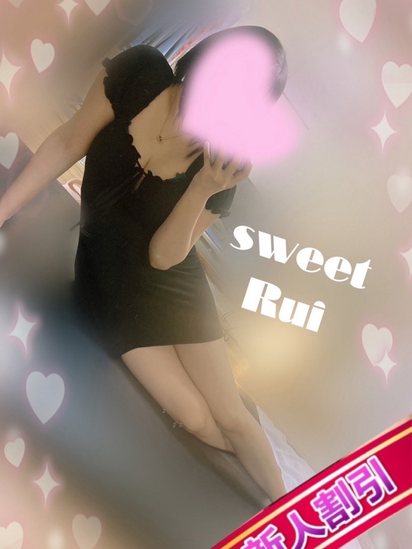 Sweet〜Berta〜