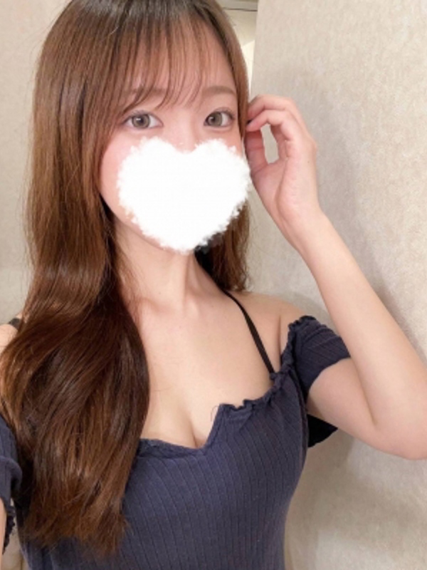 tan〜タン