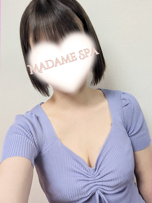 マダムスパ