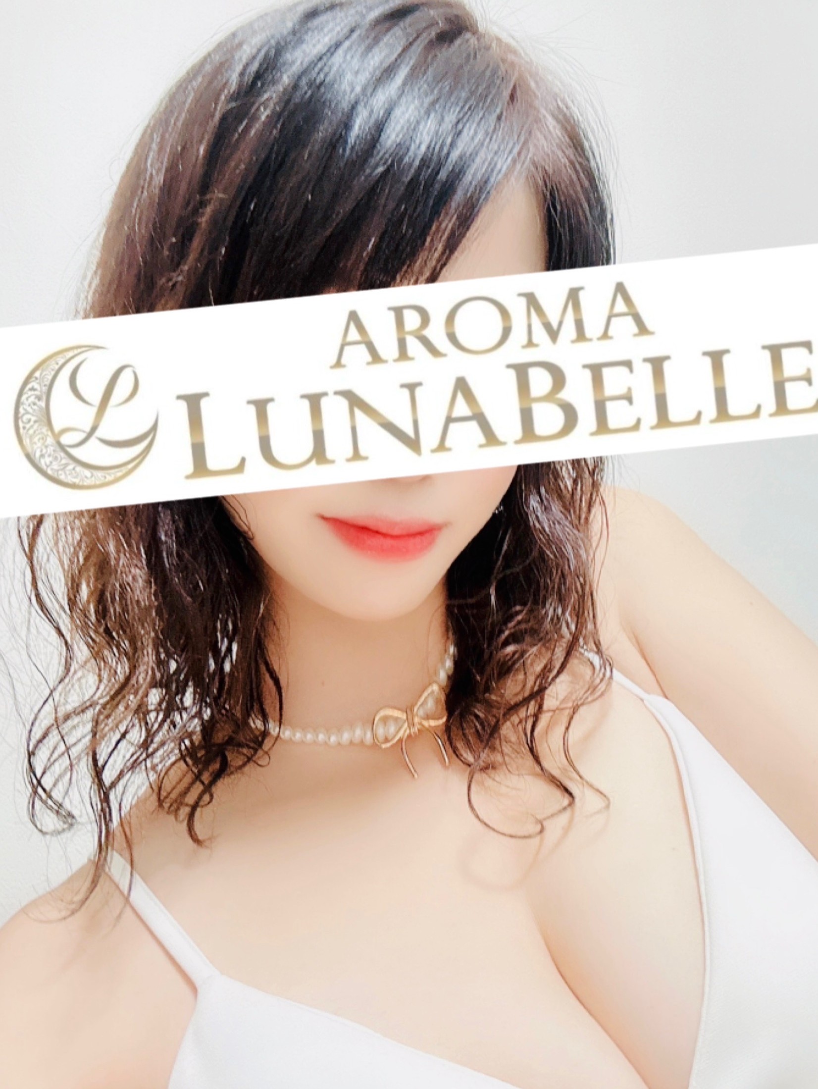アロマルナベル