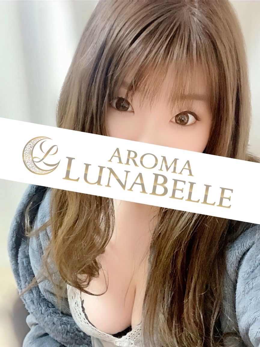 アロマルナベル