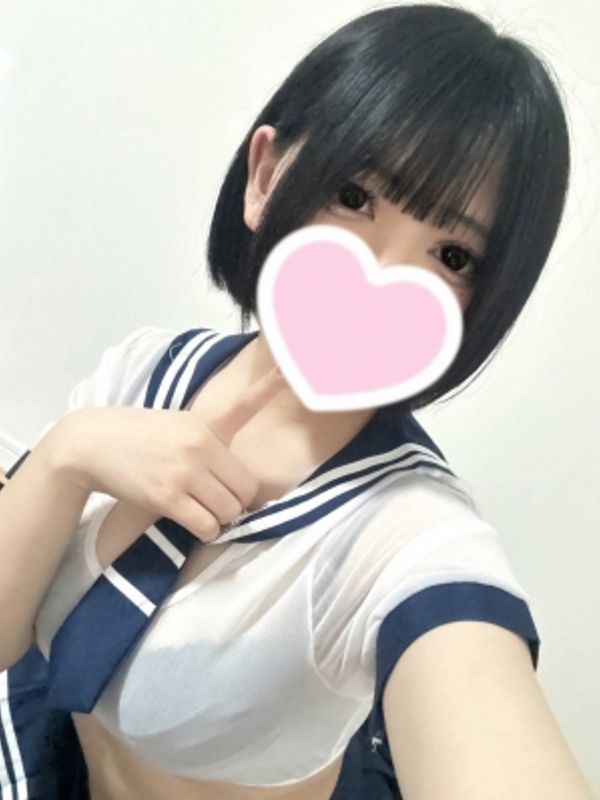 tan〜タン