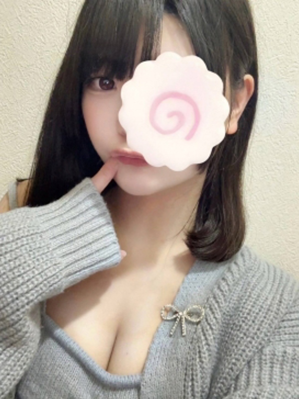 tan〜タン