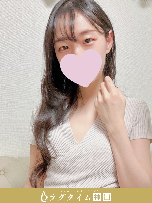 ラグタイム神田～LuxuryTime～|今井このは