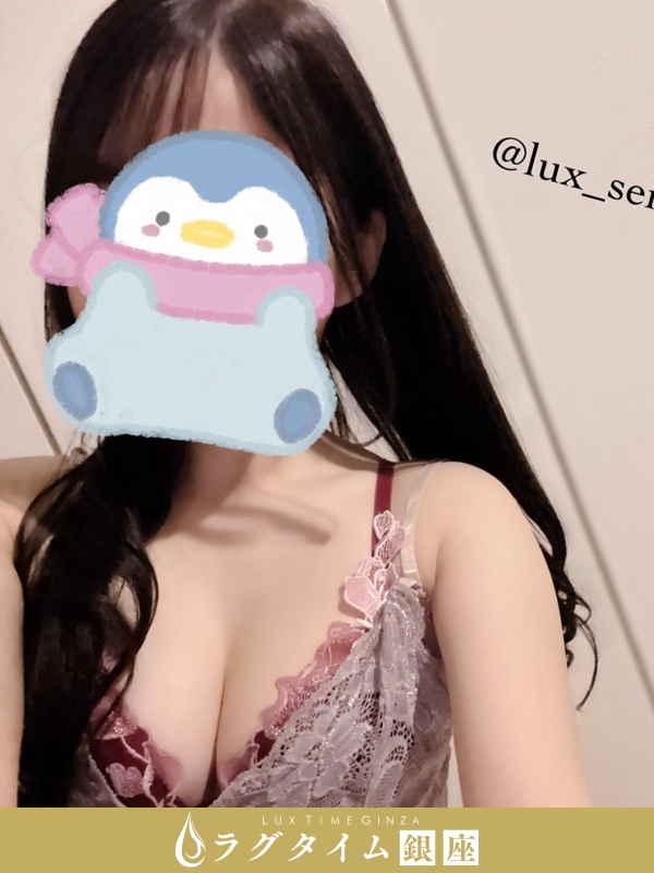 ラグタイム銀座～LuxuryTime～|一条せりな