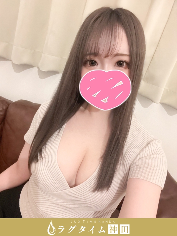 ラグタイム神田～LuxuryTime～|水野なみ