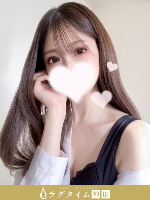ラグタイム神田～LuxuryTime～|木村こゆき