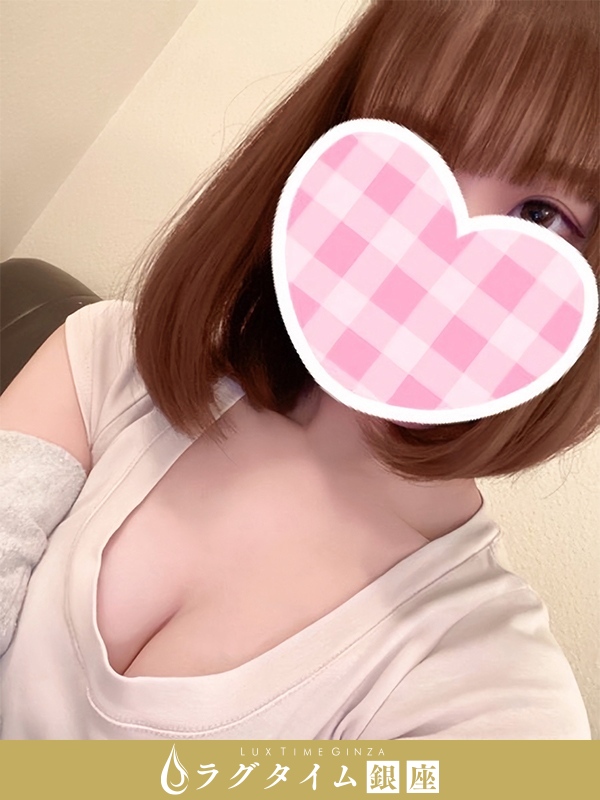 ラグタイム銀座～LuxuryTime～|甘井ここあ