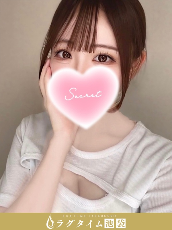 ラグタイム池袋～LuxuryTime～|白兎ゆらの