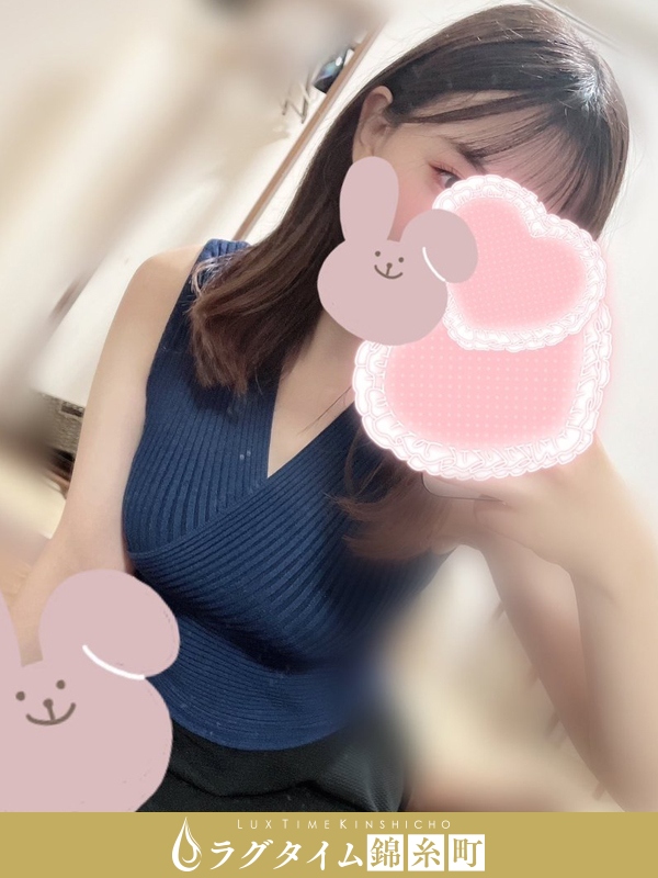 ラグタイム錦糸町～LuxuryTime～|若宮なお