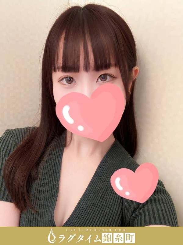 ラグタイム錦糸町～LuxuryTime～