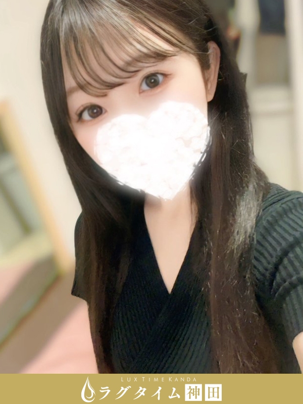 ラグタイム神田～LuxuryTime～|水川まりん