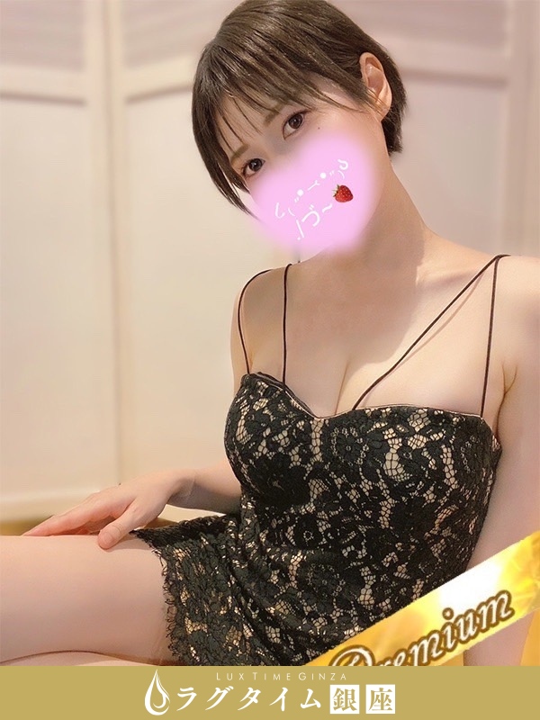 ラグタイム銀座～LuxuryTime～
