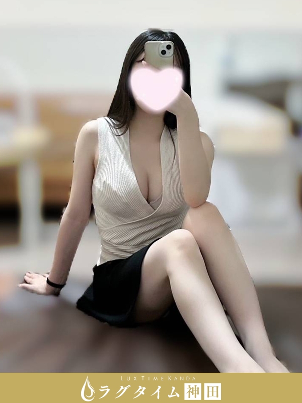 ラグタイム神田～LuxuryTime～|宇佐美ゆきの
