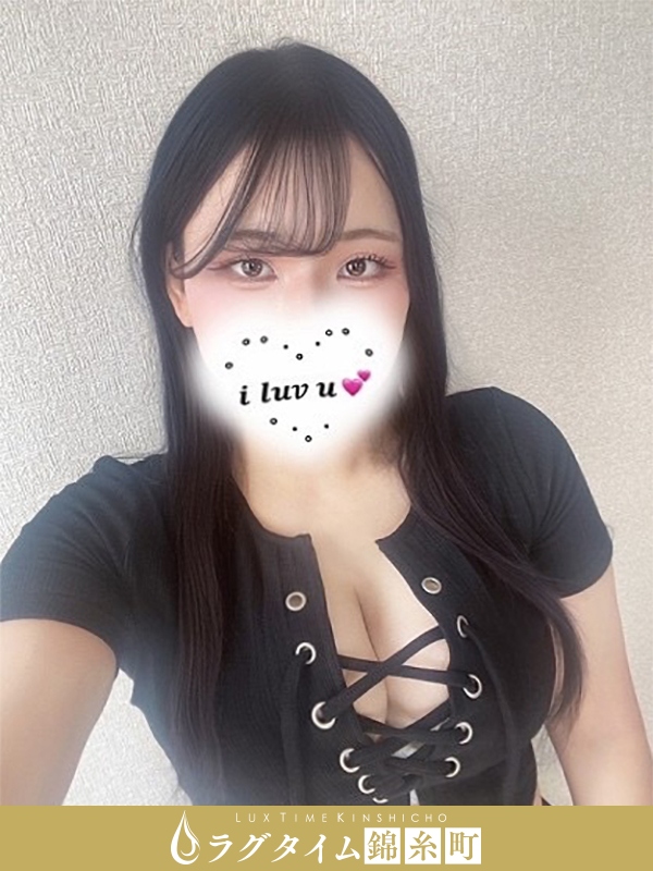 ラグタイム錦糸町～LuxuryTime～