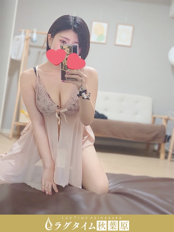 ラグタイム秋葉原～LuxuryTime～|東条みや