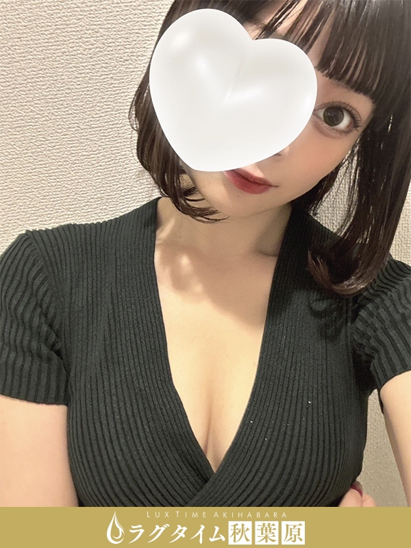 ラグタイム秋葉原～LuxuryTime～