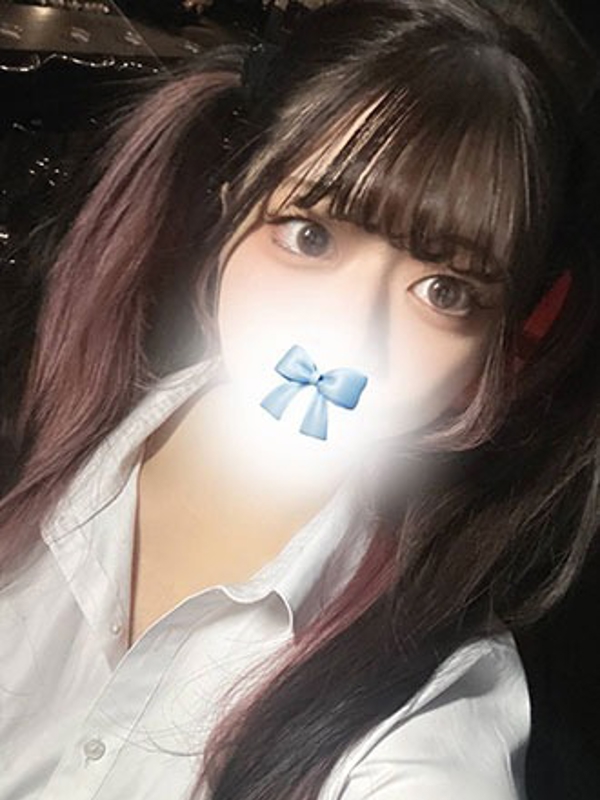 星降るスパ|あつ