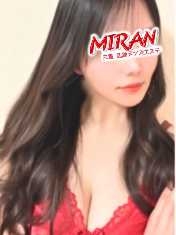 MIRAN～ミラン