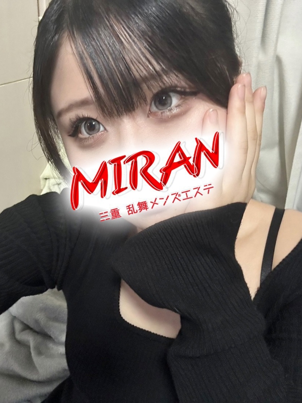 MIRAN～ミラン