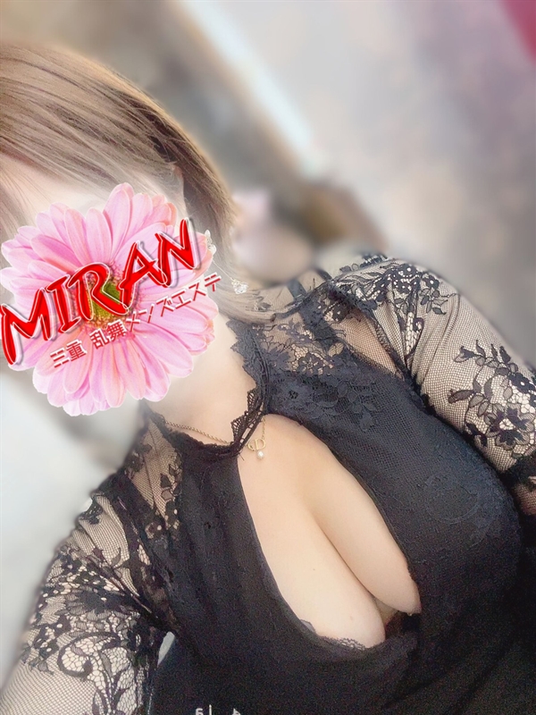 MIRAN～ミラン