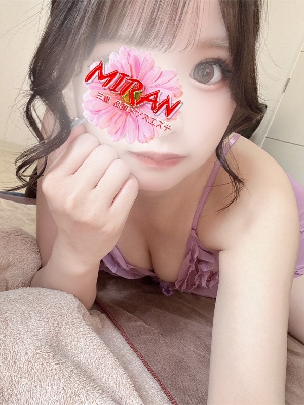 MIRAN～ミラン