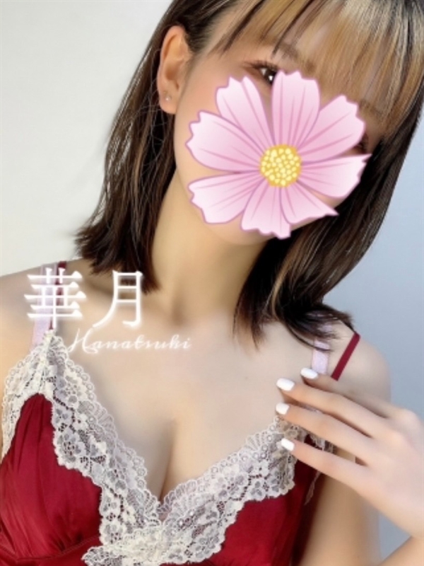 MIRAN～ミラン