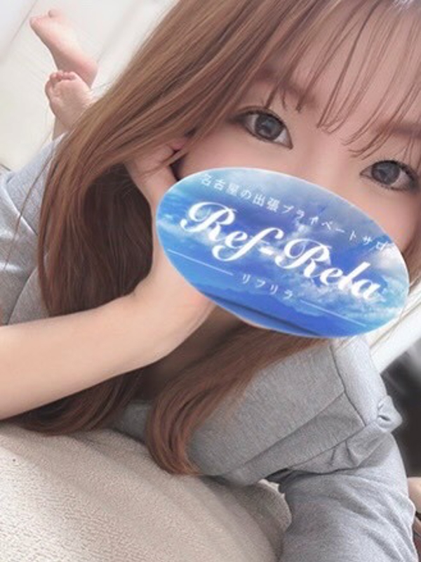 Ref-Rela（リフリラ）
