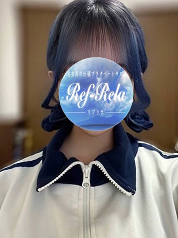 Ref-Rela出張（リフリラ）|小松まりん