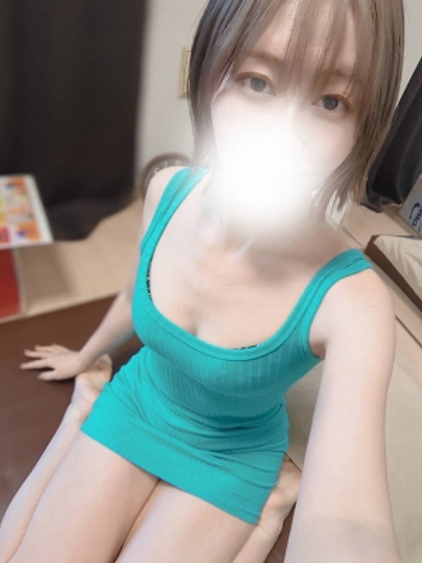 tan〜タン