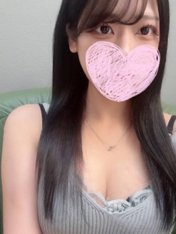 tan〜タン