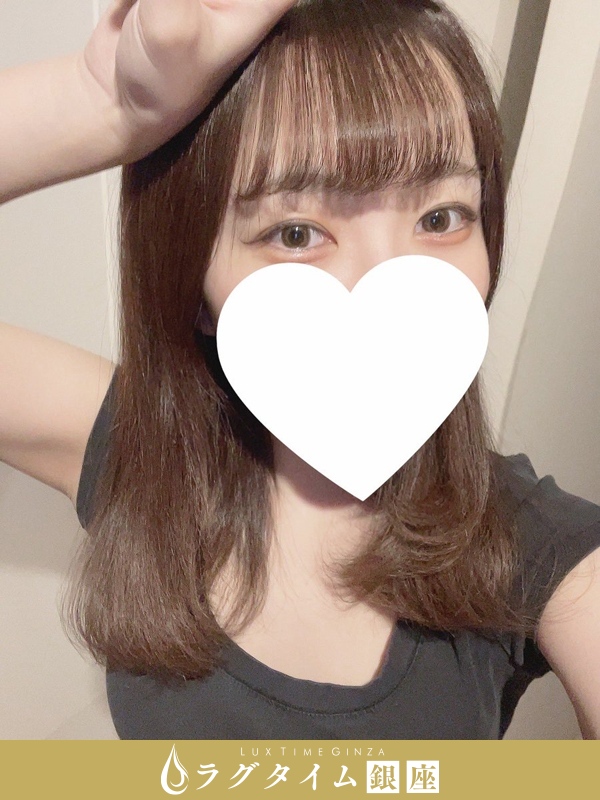 ラグタイム銀座～LuxuryTime～|青山はるか