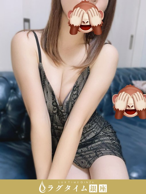ラグタイム銀座～LuxuryTime～|美咲かのん