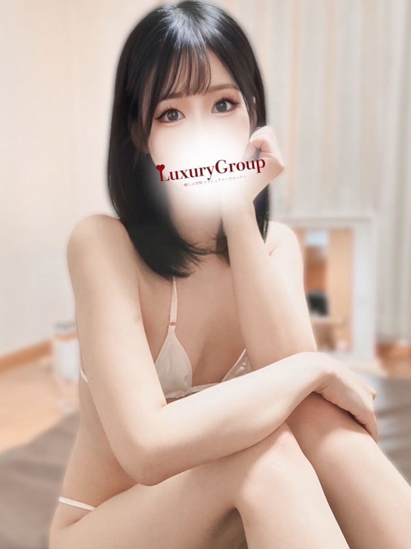 松戸ラグジュアリー
