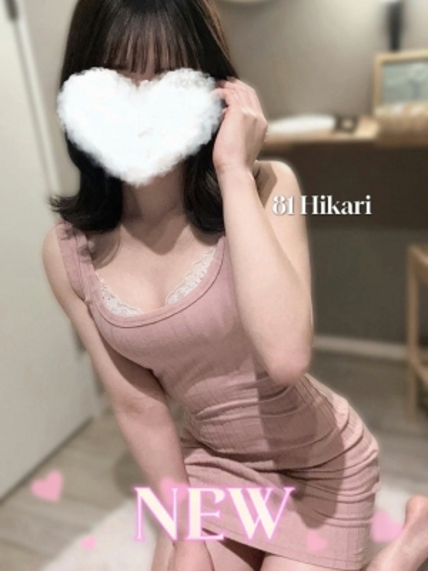 81-eighty one-（エイティーワン）