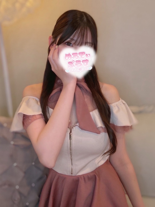 めるてぃぷらす|えみり