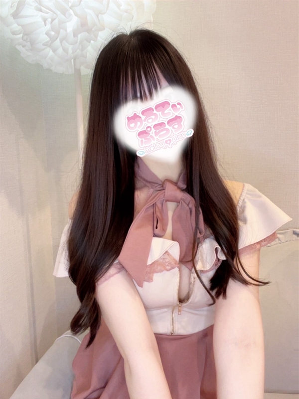 めるてぃぷらす|あいり