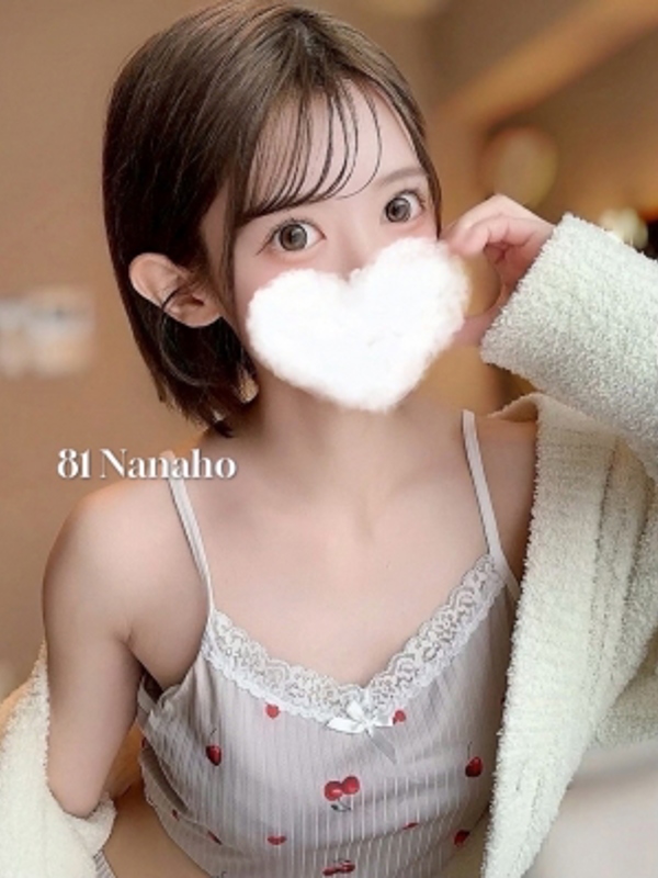 81-eighty one-（エイティーワン）