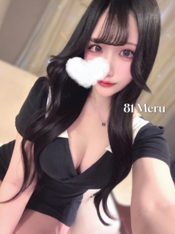 81-eighty one-（エイティーワン）