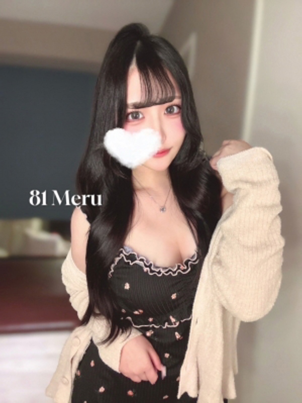 81-eighty one-（エイティーワン）|める