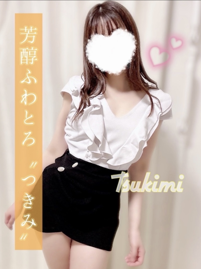 Fururi-ふるり-