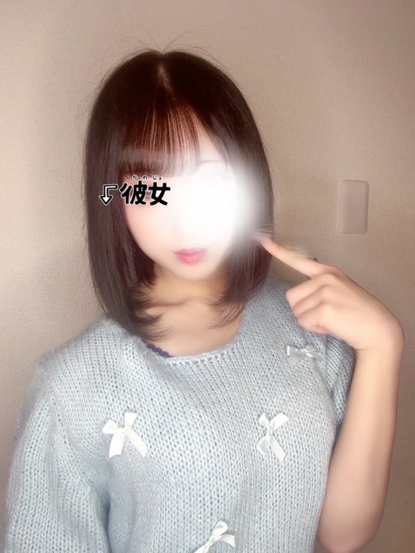 なでしこ|かな