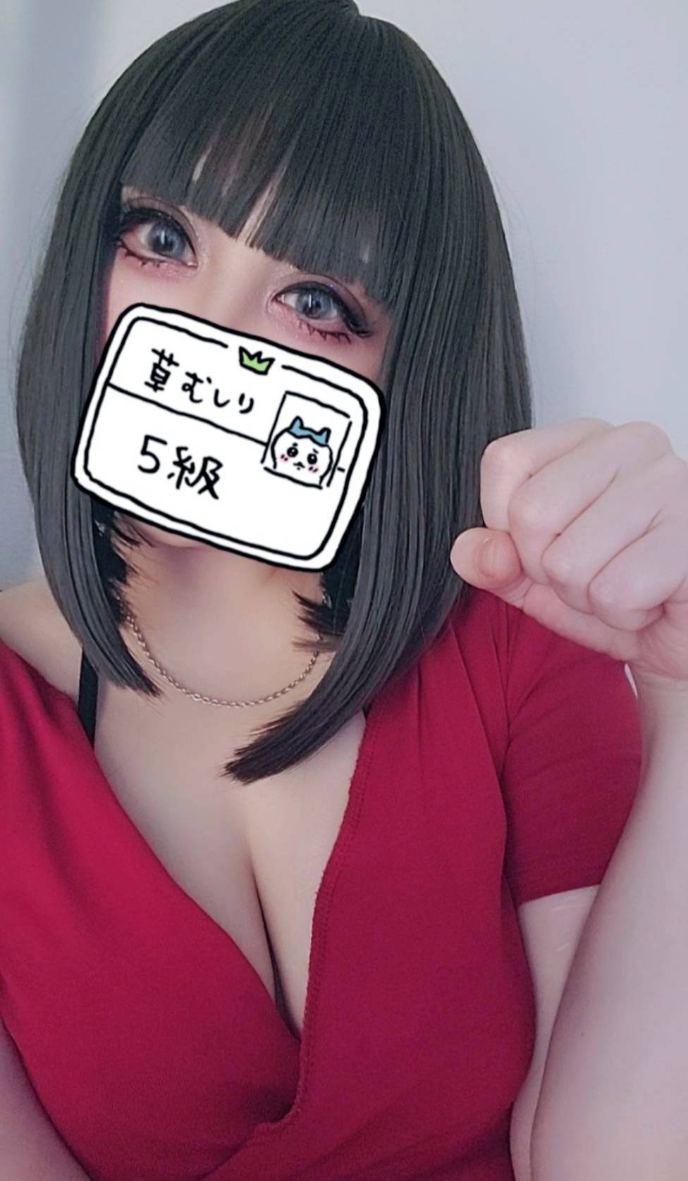 M dot.〜エムドット