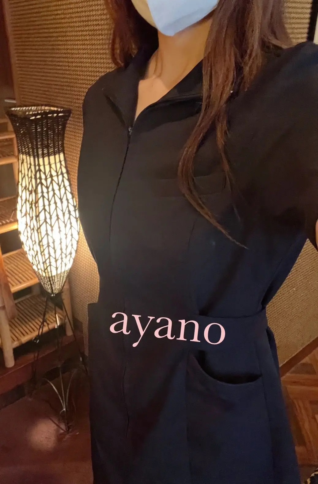 BODYSPA千葉本店|絢野 -Ayano-