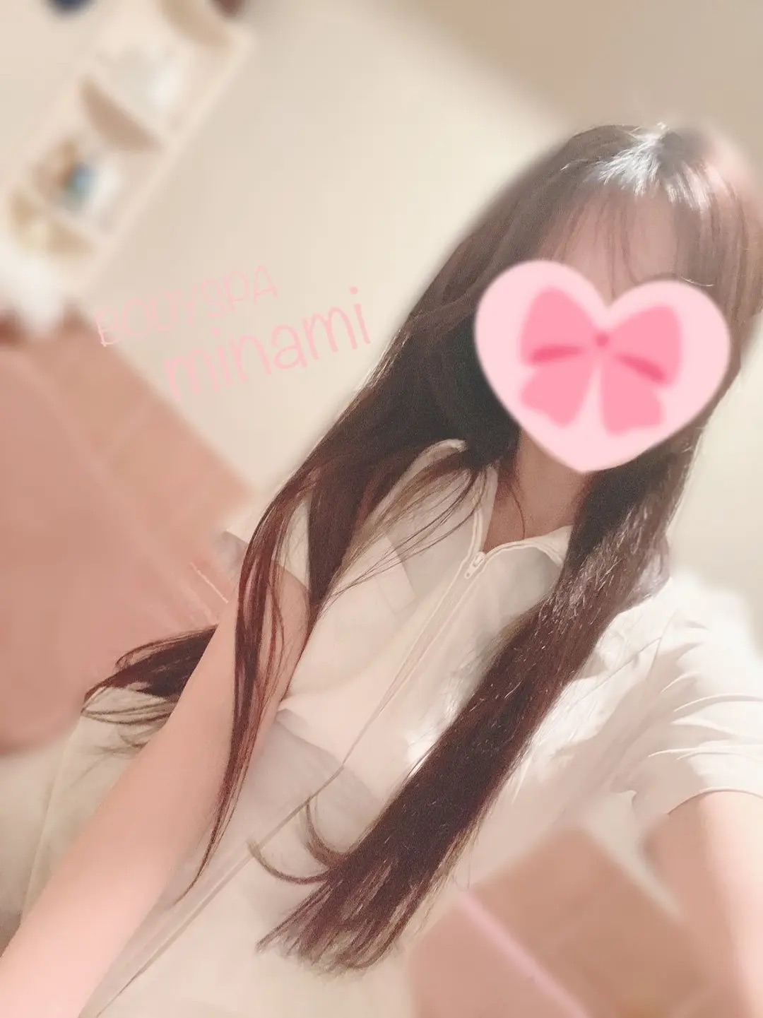 BODYSPA千葉本店|南 -Minami-