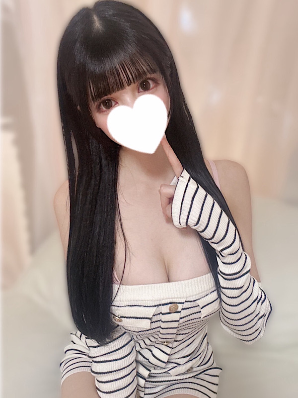Aroma Maison～アロマメゾン|みかみ