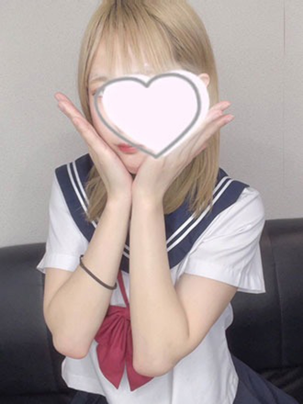 星降るスパ|なる